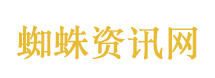 生7孩父亲称人多出人头地几率大